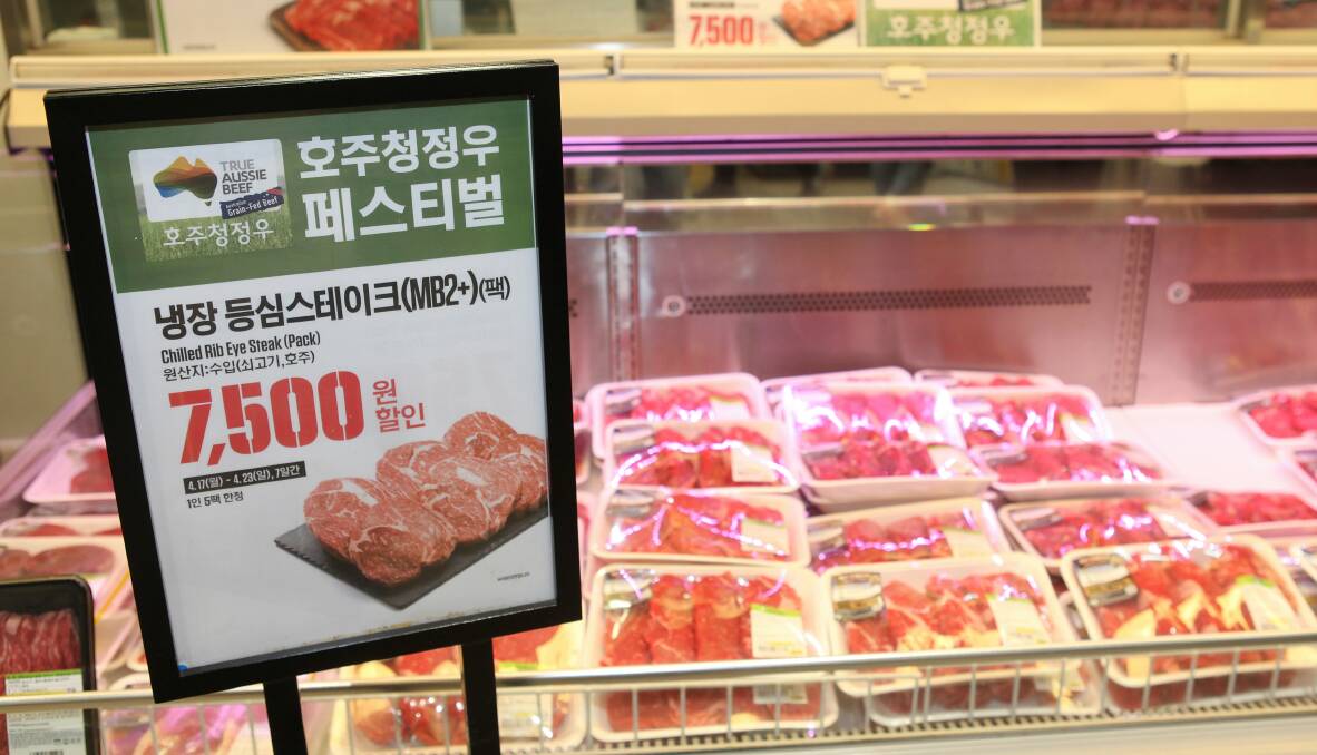 True Aussie: Part of the True Aussie beef promotional campaign coordinated in Korea by Meat & Livestock Australia. The campaigns included promotions at Korean retailers Homeplus and E-Mart Traders.
