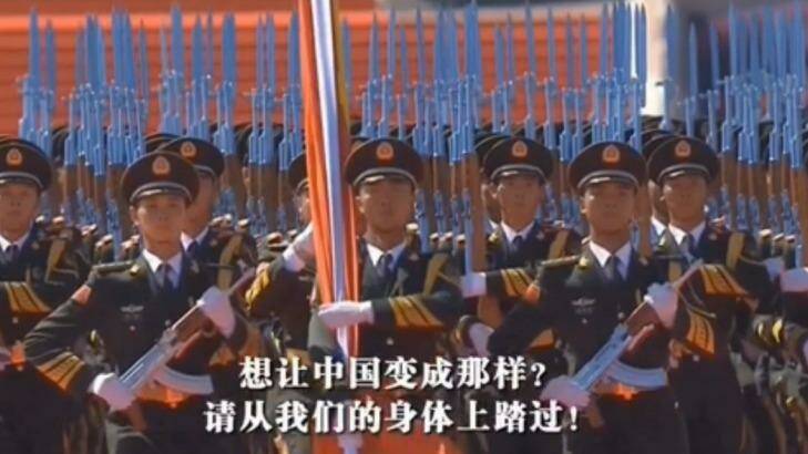 The propaganda film employs numerous images of China's armed forces. Photo: Supplied