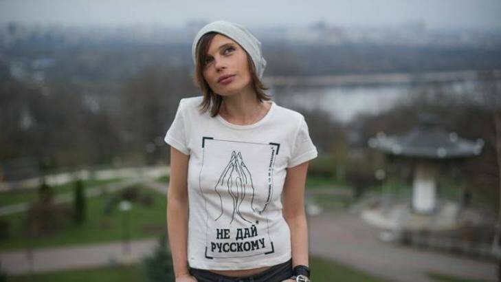 Ukrainian singer Irena Karpa wearing a "Don't give it to a Russian" t-shirt. Photo: Facebook: ?? ??? ????????