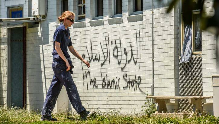 Iman Ali Islamic Centre in Fawkner was destroyed by fire Photo: Justin McManus 