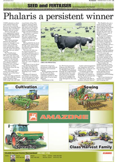 March features 2014
