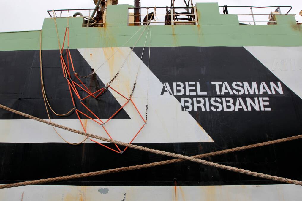 The Abel Tasman super trawler has been banned due to uncertainty around the environmental impacts of its fishing operation.
