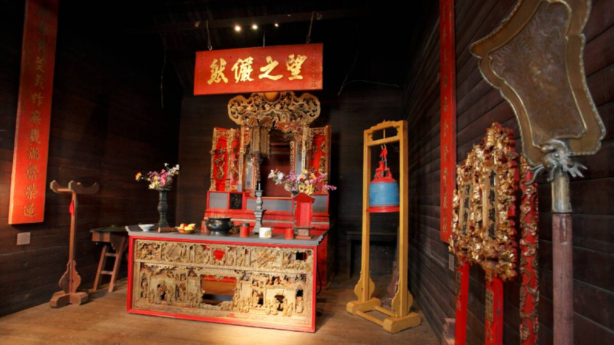 Inside Atherton's Hou Wang Temple. Picture supplied