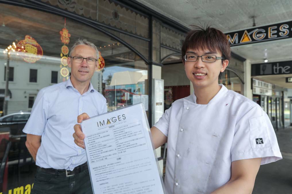 FUTURE: Images Restaurant owner Jonathon Dodwell and chef Ken Foo. Images is one business that has already translated its menu into Chinese. Picture: Rob Gunstone