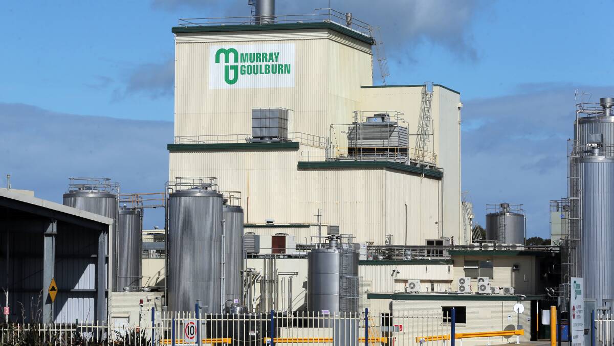 Murray Goulburn's Koroit plant, pictured, is among the four MG Victorian plants where 60 tanker operator roles are to be cut.