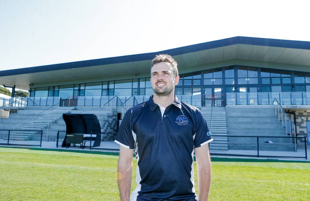 New Warrnambool coach Dan O'Keefe is excited to work at Reid Oval. Picture by Anthony Brady 