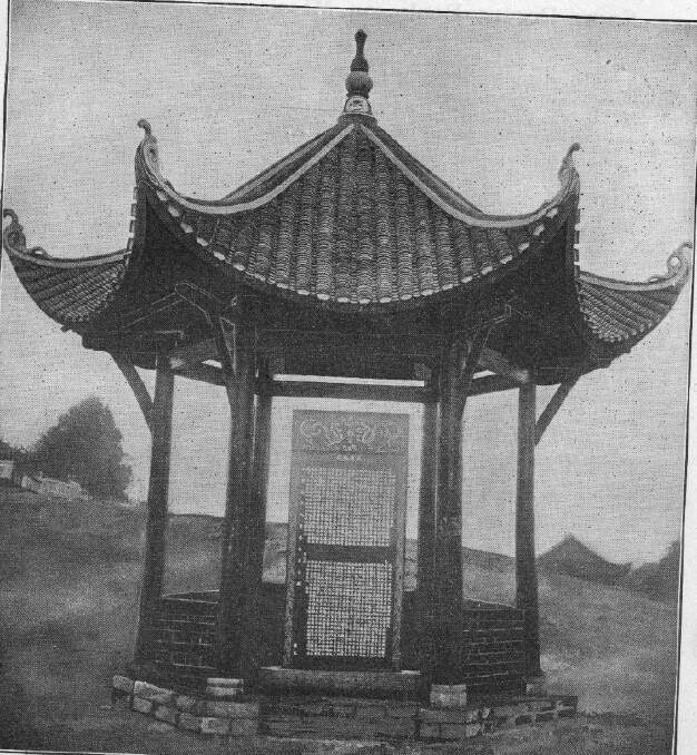 The memorial in China to murdered Warrnambool missionary James Bruce.