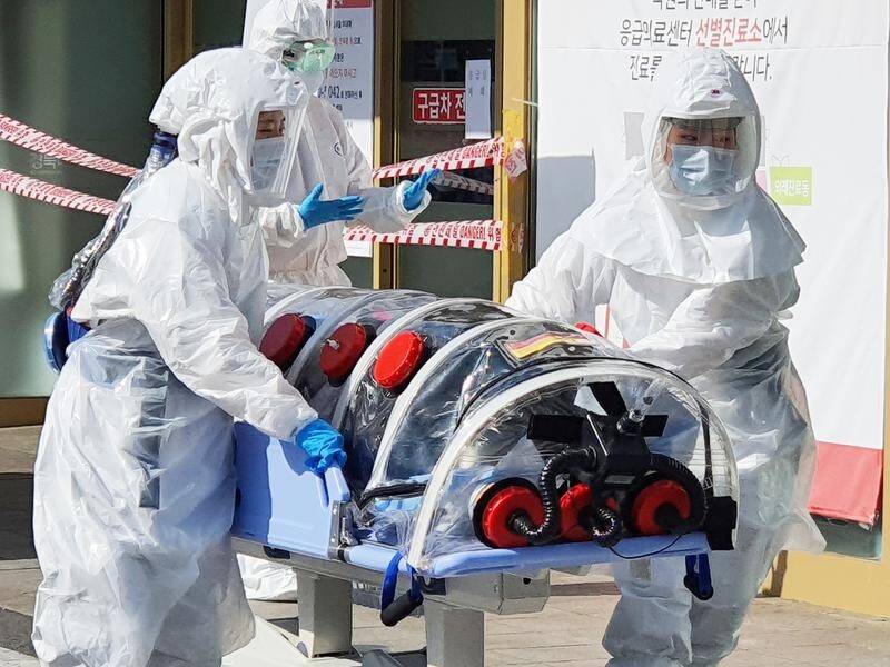 There are fears that coronavirus will overwhelm South Korea's health system.