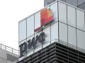 Federal police are investigating the tax advice allegations surrounding PwC. (Dan Himbrechts/AAP PHOTOS)