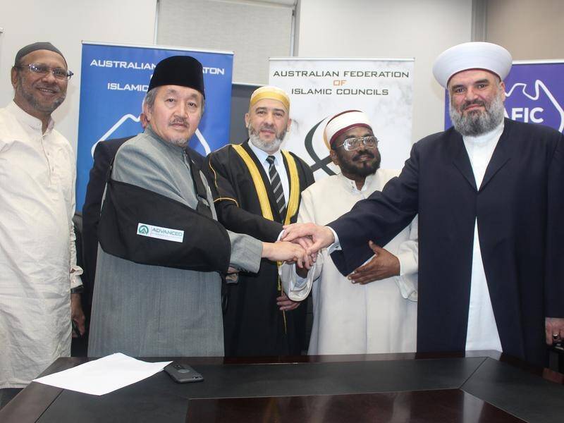 Abdul Quddoos Al Azhari (second from right) has been elected National Grand Mufti of Australia.