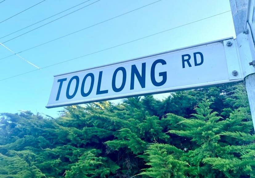 IMPROVEMENTS: Toolong Road will be the subject of drainage works, beginning on Monday next week. Picture: Anthony Brady 