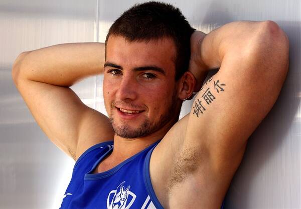 Former Cobden footballer Ben Cunnington is looking forward to a successful 2012 season with North Melbourne.